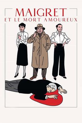 Maigret et le mort amoureux