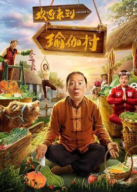 铁石心肠2019泰版百度云