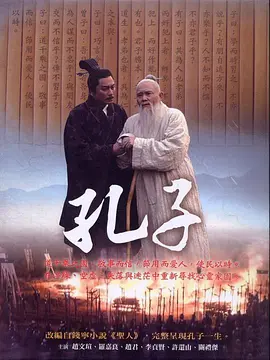 唐朝豪放女