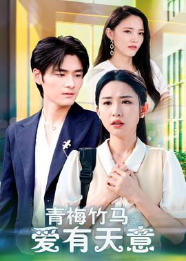 李玉刚新贵妃醉酒歌曲