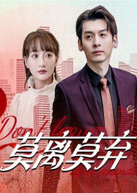 阿拉丁在线观看