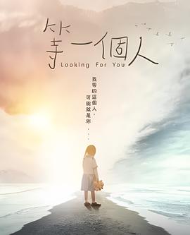 小黄人大眼萌豆瓣