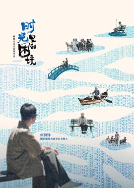 死神online无限元宝服