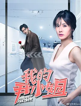 在线动漫视频
