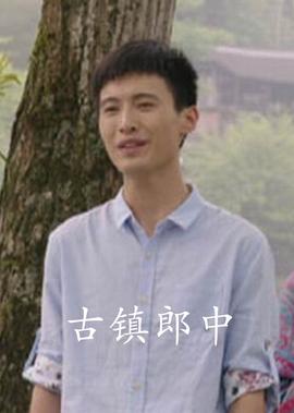 娘道大当家