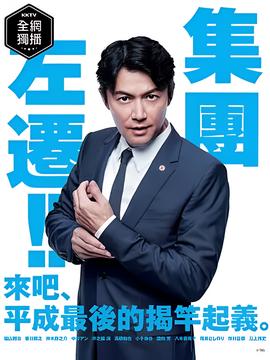 惊声尖笑1剧情解析