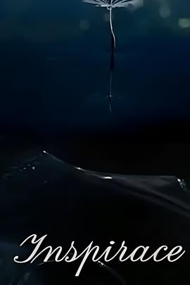 变形计打架死亡是谁