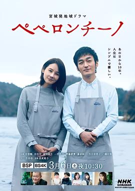 等待绽放歌曲