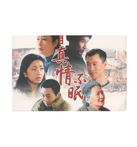 十万个冷笑话电影2完整版