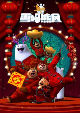 迈阿密泳装秀视频