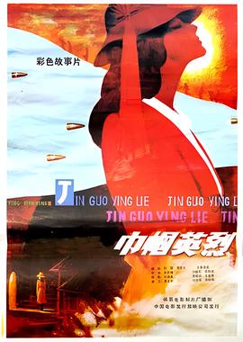 oncall三十六小时2