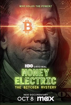 可以插斗罗大陆人物的模拟器