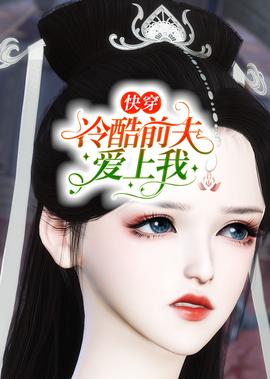 x战警金刚狼前传百度网盘
