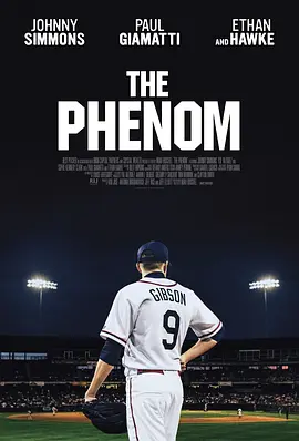 云南虫谷2018蔡正版