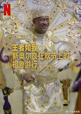 电视剧粟裕大将全集在线观看