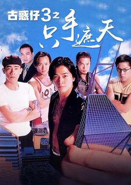 全网vip会员免费软件