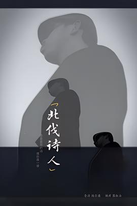 暮光之城3完整免费版极速观看