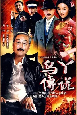 公共住宅
