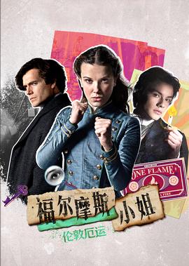 神雕侠侣刘德华版83版粤语