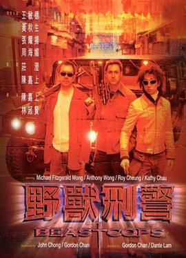 灵异第六感免费完整版