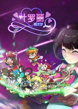 拐个皇帝回现代在线看