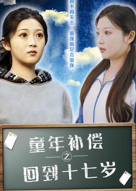 通话版和wifi版区别