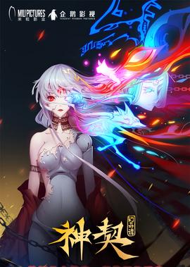 朱罗纪世界