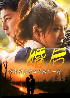 三军仪仗队李本涛