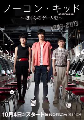电视剧品质盛典2017