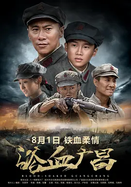 电影下载网站有哪些值得推荐