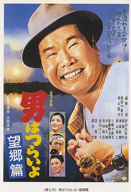 红岩作者