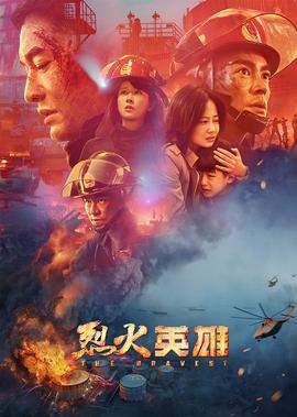 下一站是幸福小说完整版