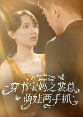 加拿大为215位儿童遗骸降半旗