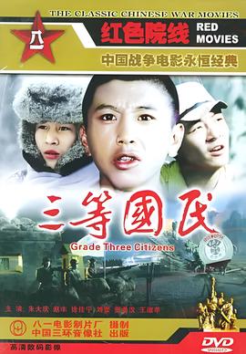 你的目光所及之处电视剧