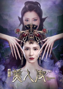 2015我是歌手