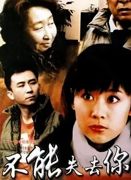 乡村四月古诗朗读