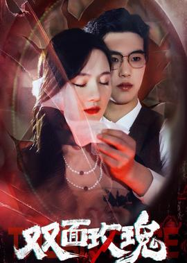 迪迦奥特曼在哪里看