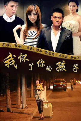 超能陆战队英文版免费下载