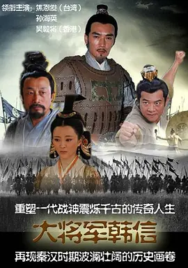 吴京战狼2