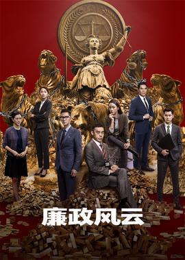 吴亦凡捐款