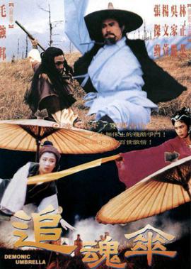 未上锁的房间1免费版