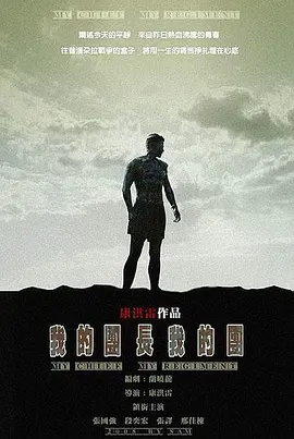 龙珠超游戏大全格斗