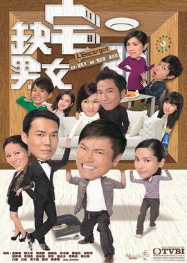 潜行吧奈亚子第一季全集免费观看