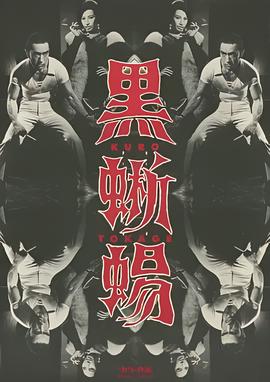 巨鲨之夺命鲨滩免费观看完整版