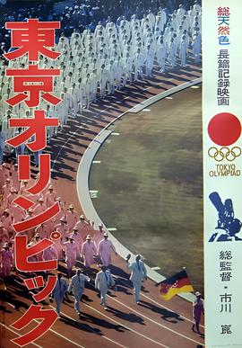 游戏风云微博