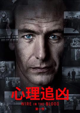 老爸老妈浪漫史演员表