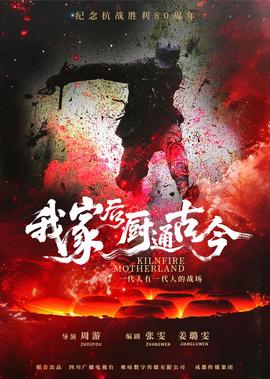当你沉睡时完整版在线观看