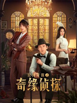 二婶电视剧叶巧的结局