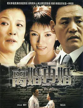 2019央视春晚完整版在线观看