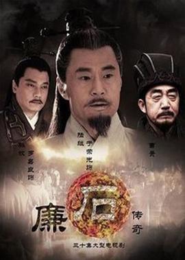 黄金之法